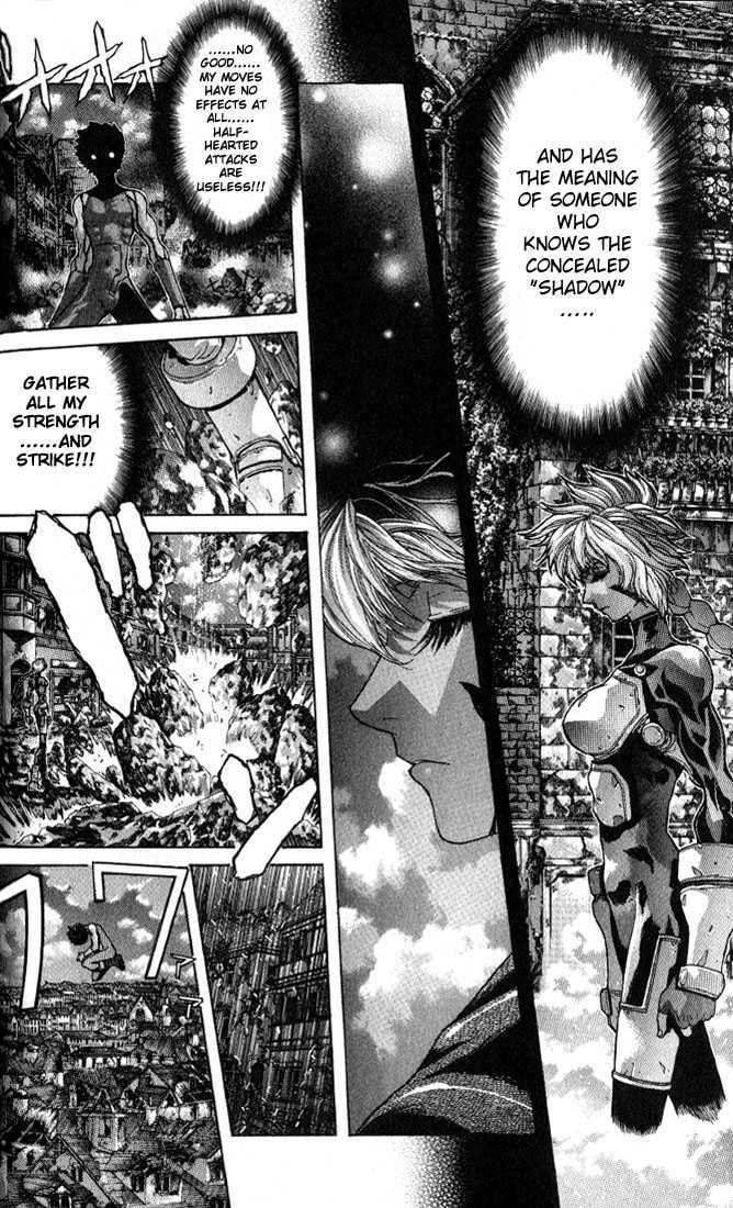Shadow Skill: Black Howling Chapter 2.1 page 13 - 