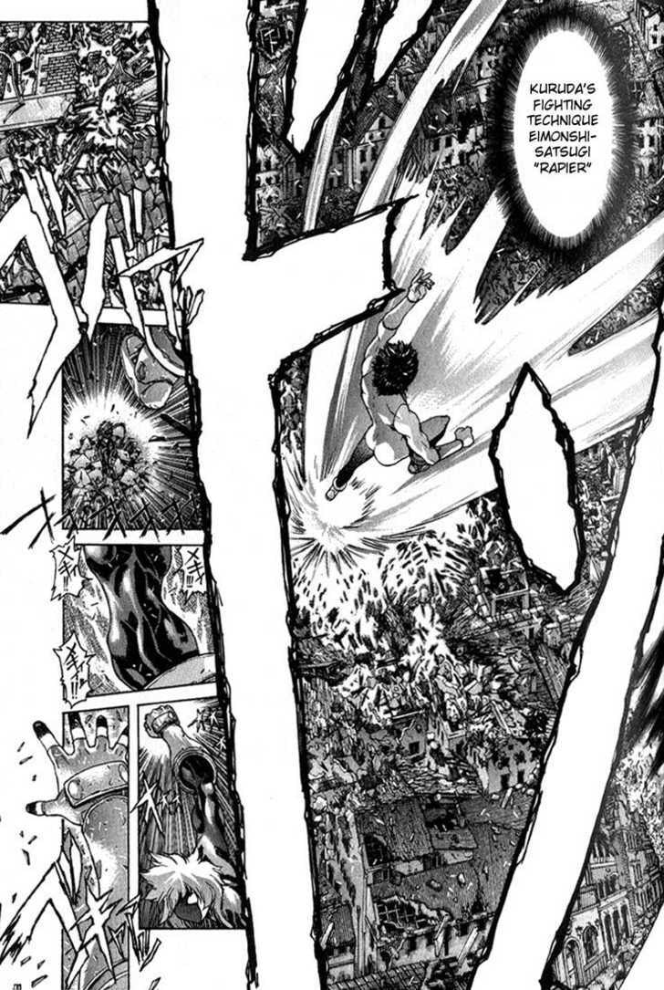 Shadow Skill: Black Howling Chapter 2.1 page 14 - 