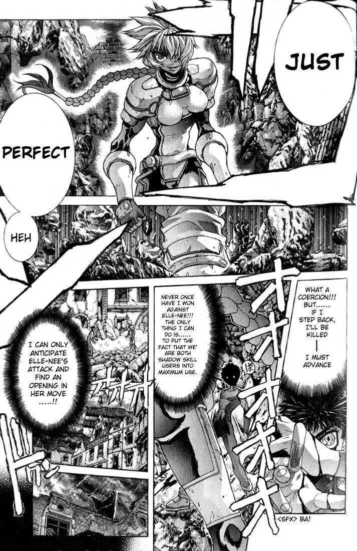 Shadow Skill: Black Howling Chapter 2.1 page 3 - 