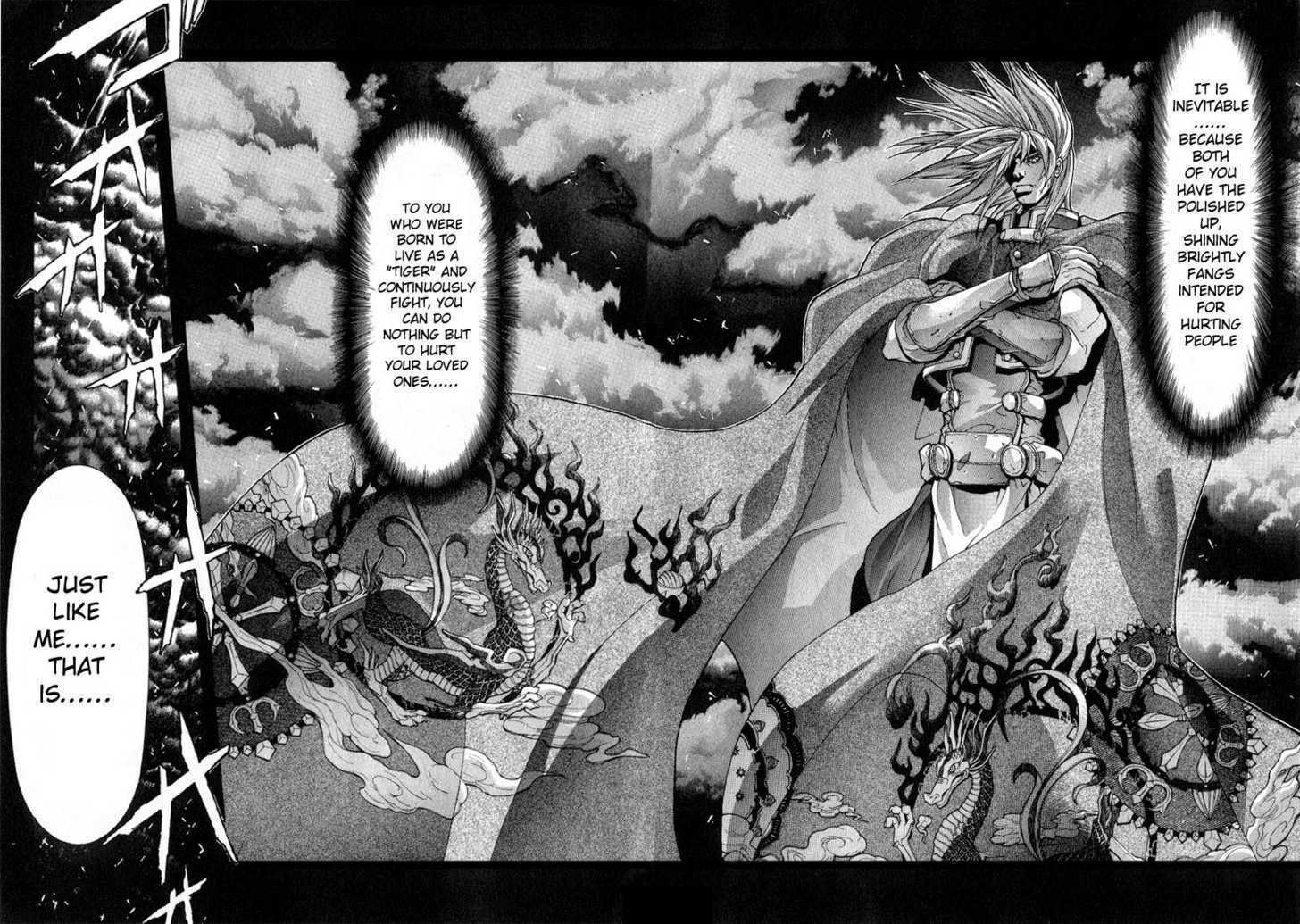Shadow Skill: Black Howling Chapter 2.1 page 4 - 