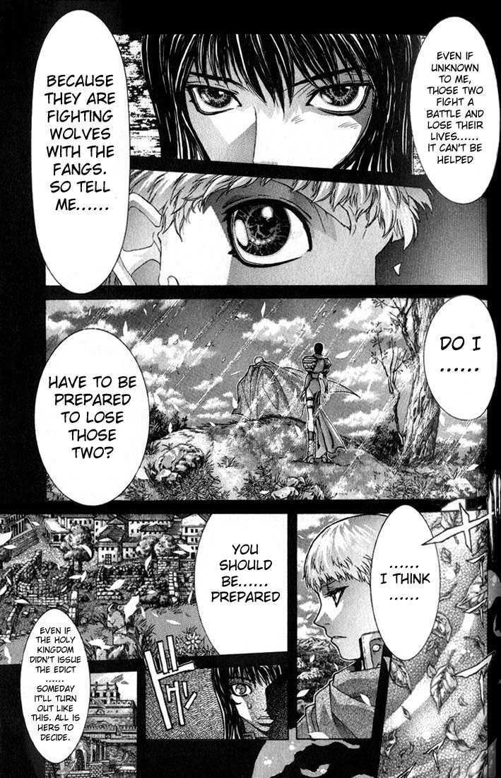 Shadow Skill: Black Howling Chapter 2.1 page 6 - 