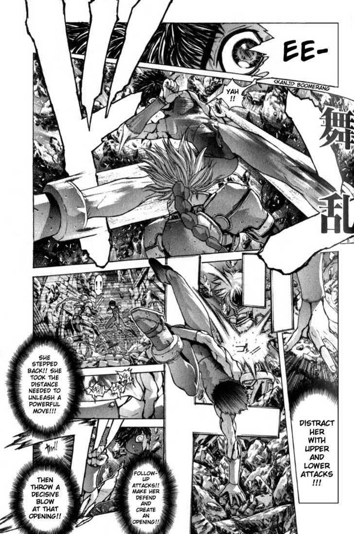 Shadow Skill: Black Howling Chapter 2.1 page 8 - 