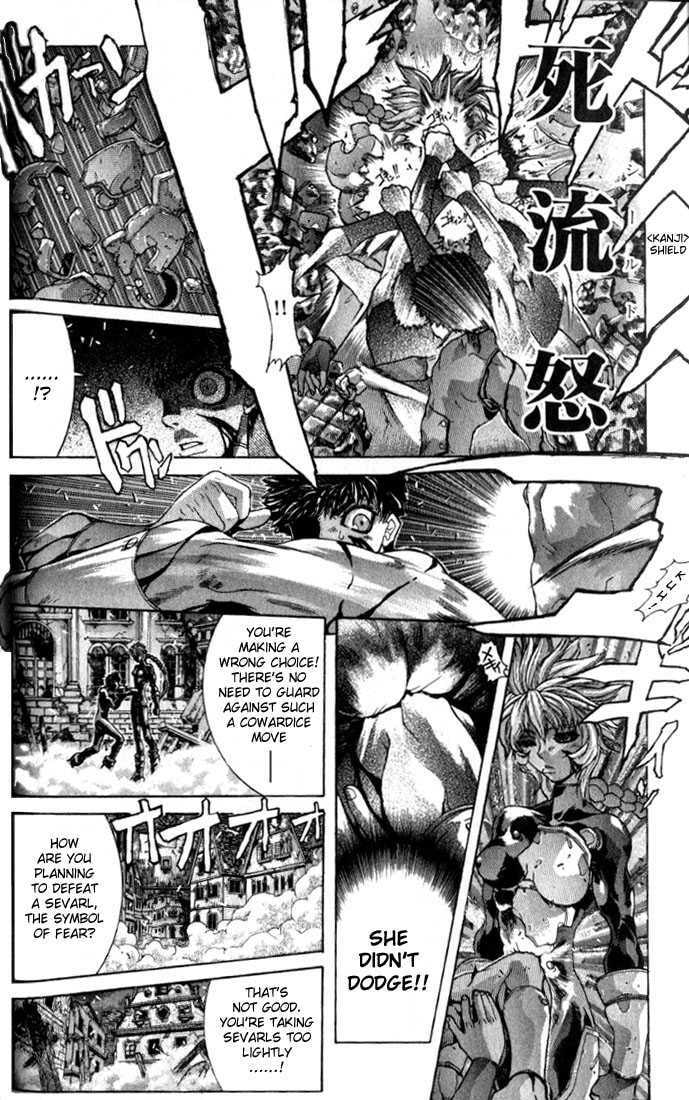 Shadow Skill: Black Howling Chapter 2.1 page 9 - 