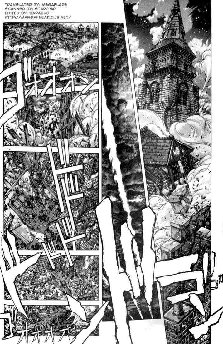 Shadow Skill: Black Howling Chapter 2.2 page 1 - 
