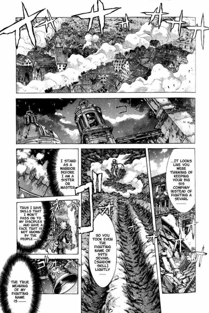 Shadow Skill: Black Howling Chapter 2.2 page 2 - 