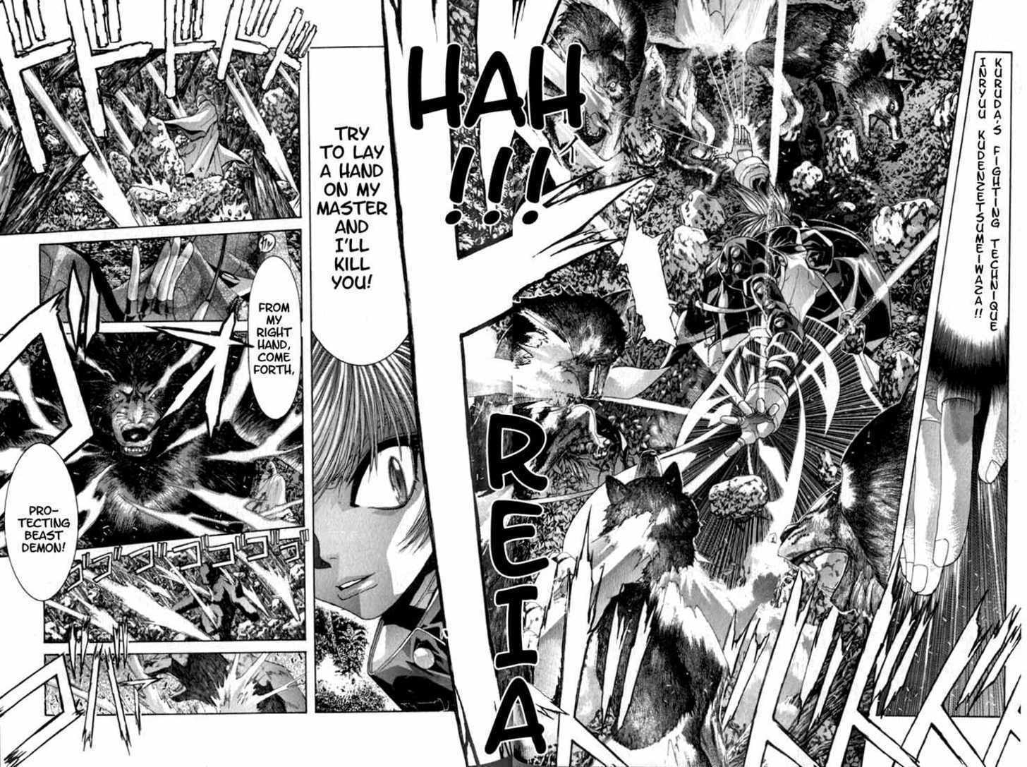 Shadow Skill: Black Howling Chapter 2.2 page 13 - 