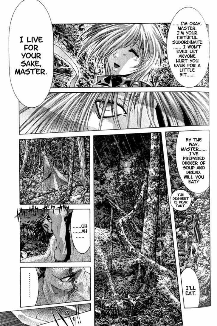 Shadow Skill: Black Howling Chapter 2.2 page 15 - 
