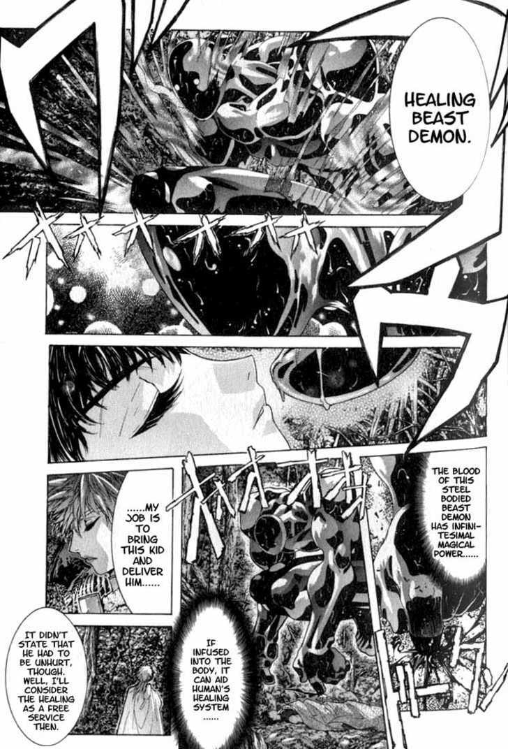 Shadow Skill: Black Howling Chapter 2.2 page 17 - 