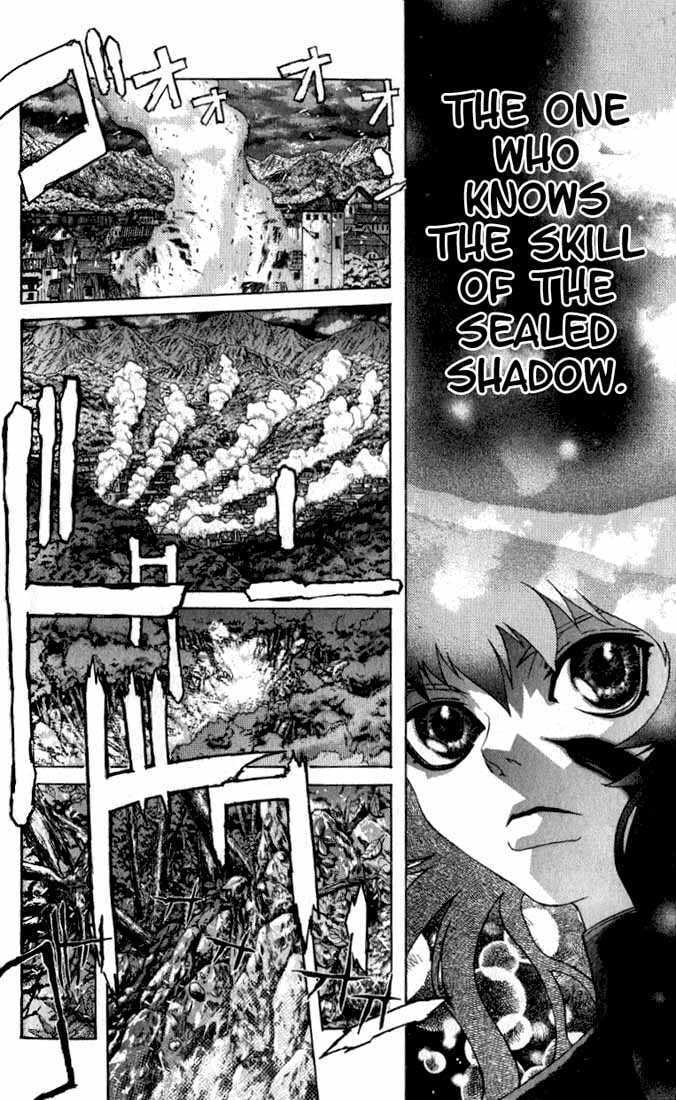 Shadow Skill: Black Howling Chapter 2.2 page 3 - 