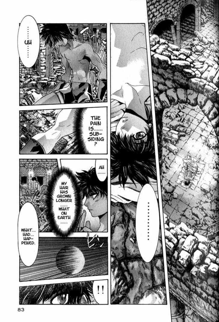 Shadow Skill: Black Howling Chapter 2.2 page 21 - 