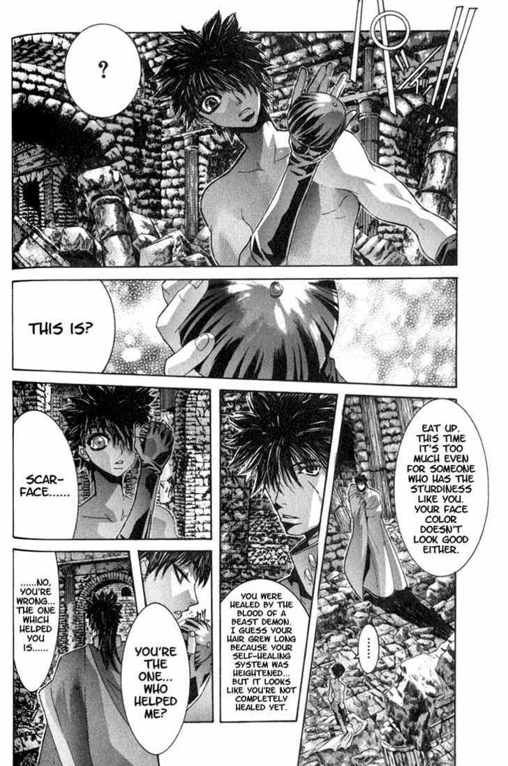 Shadow Skill: Black Howling Chapter 2.2 page 22 - 