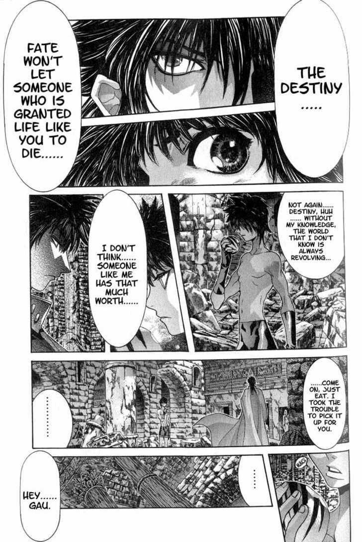 Shadow Skill: Black Howling Chapter 2.2 page 23 - 