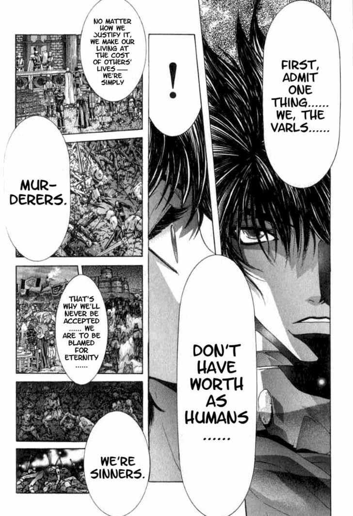 Shadow Skill: Black Howling Chapter 2.2 page 24 - 