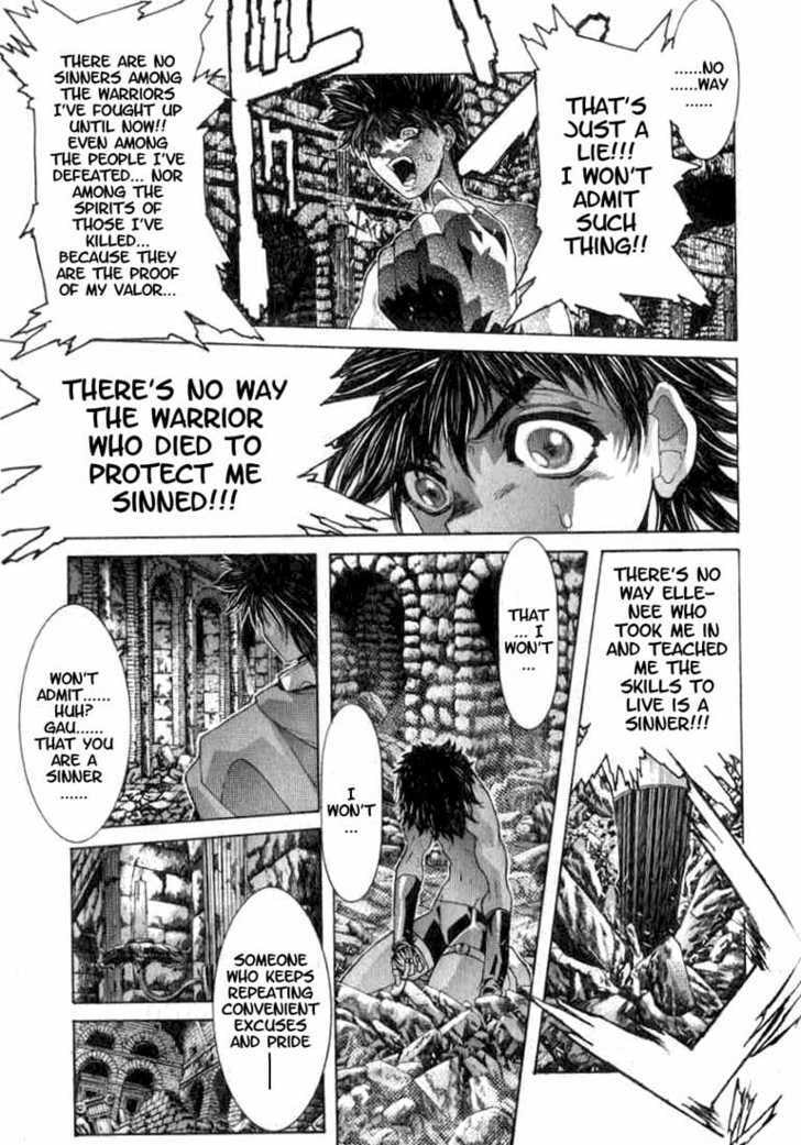 Shadow Skill: Black Howling Chapter 2.2 page 25 - 