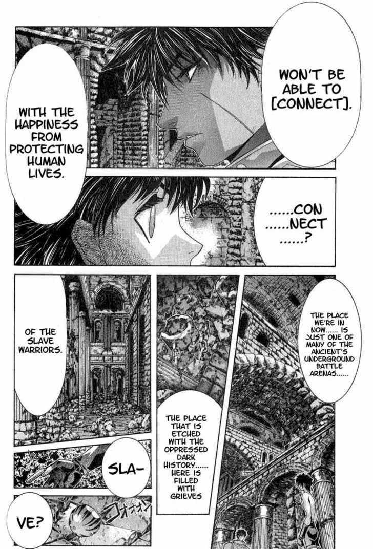 Shadow Skill: Black Howling Chapter 2.2 page 26 - 
