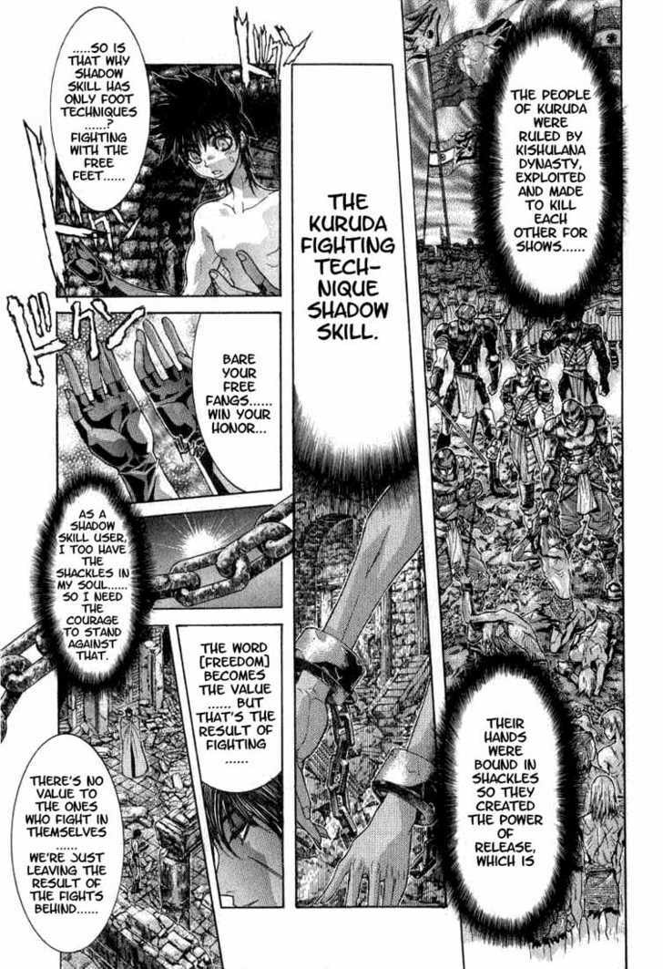 Shadow Skill: Black Howling Chapter 2.2 page 27 - 