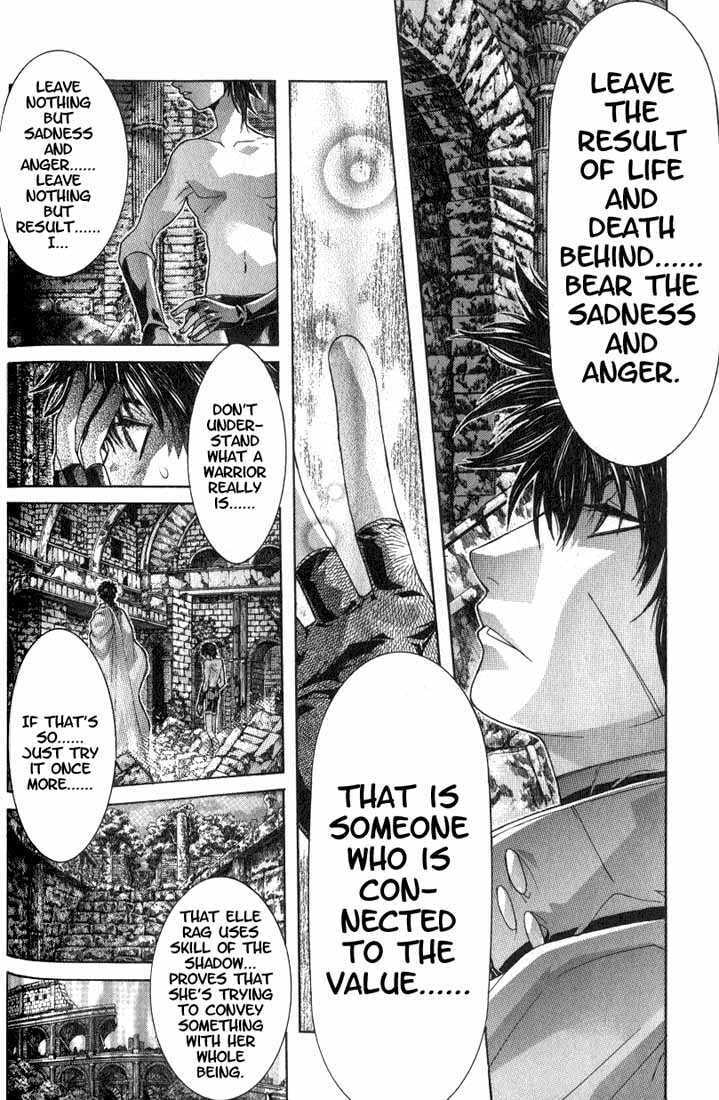 Shadow Skill: Black Howling Chapter 2.2 page 28 - 