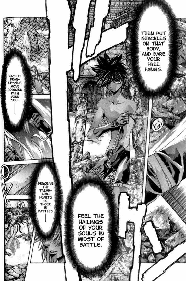 Shadow Skill: Black Howling Chapter 2.2 page 30 - 