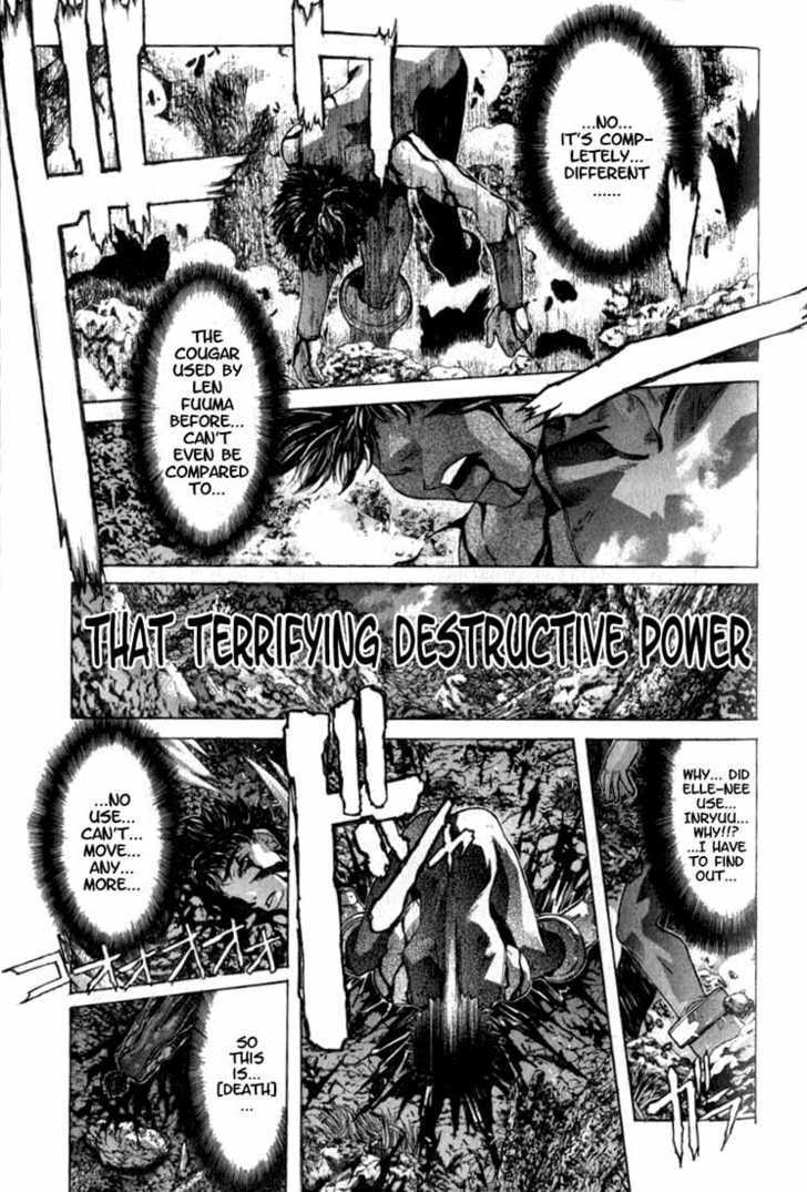 Shadow Skill: Black Howling Chapter 2.2 page 4 - 