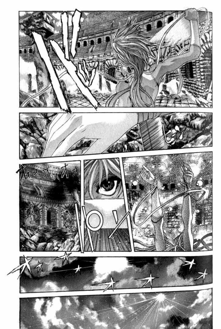 Shadow Skill: Black Howling Chapter 2.2 page 31 - 