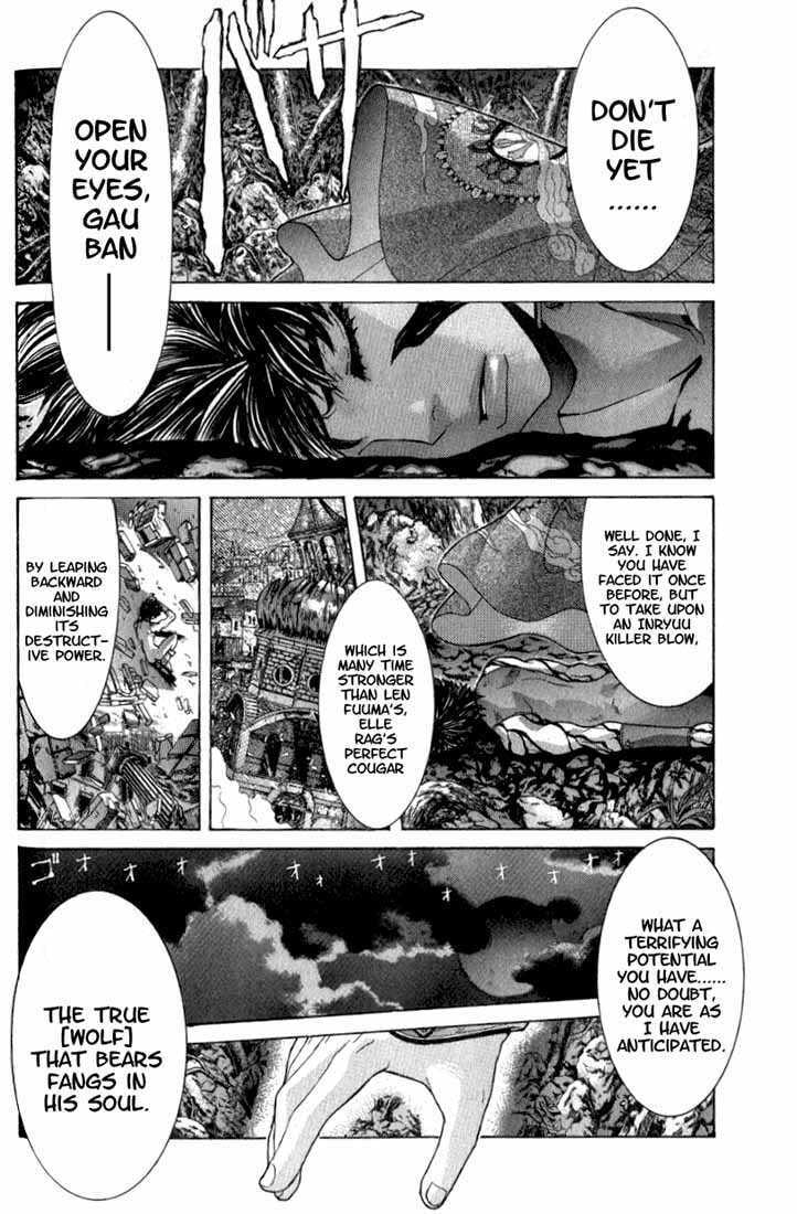 Shadow Skill: Black Howling Chapter 2.2 page 5 - 