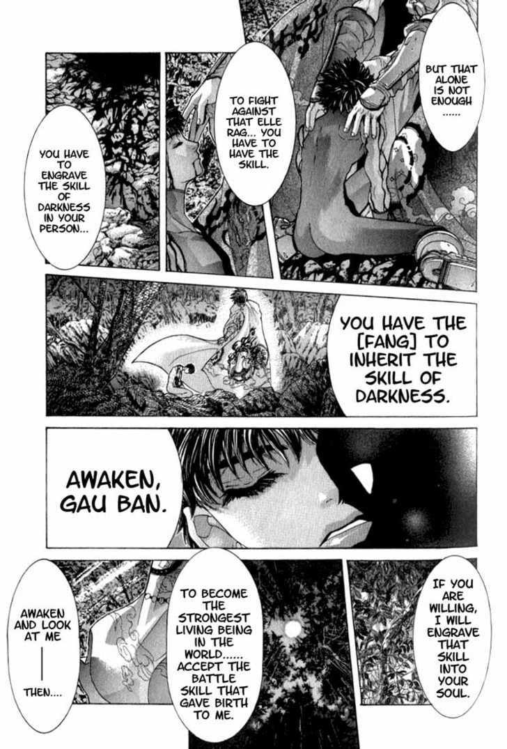 Shadow Skill: Black Howling Chapter 2.2 page 6 - 