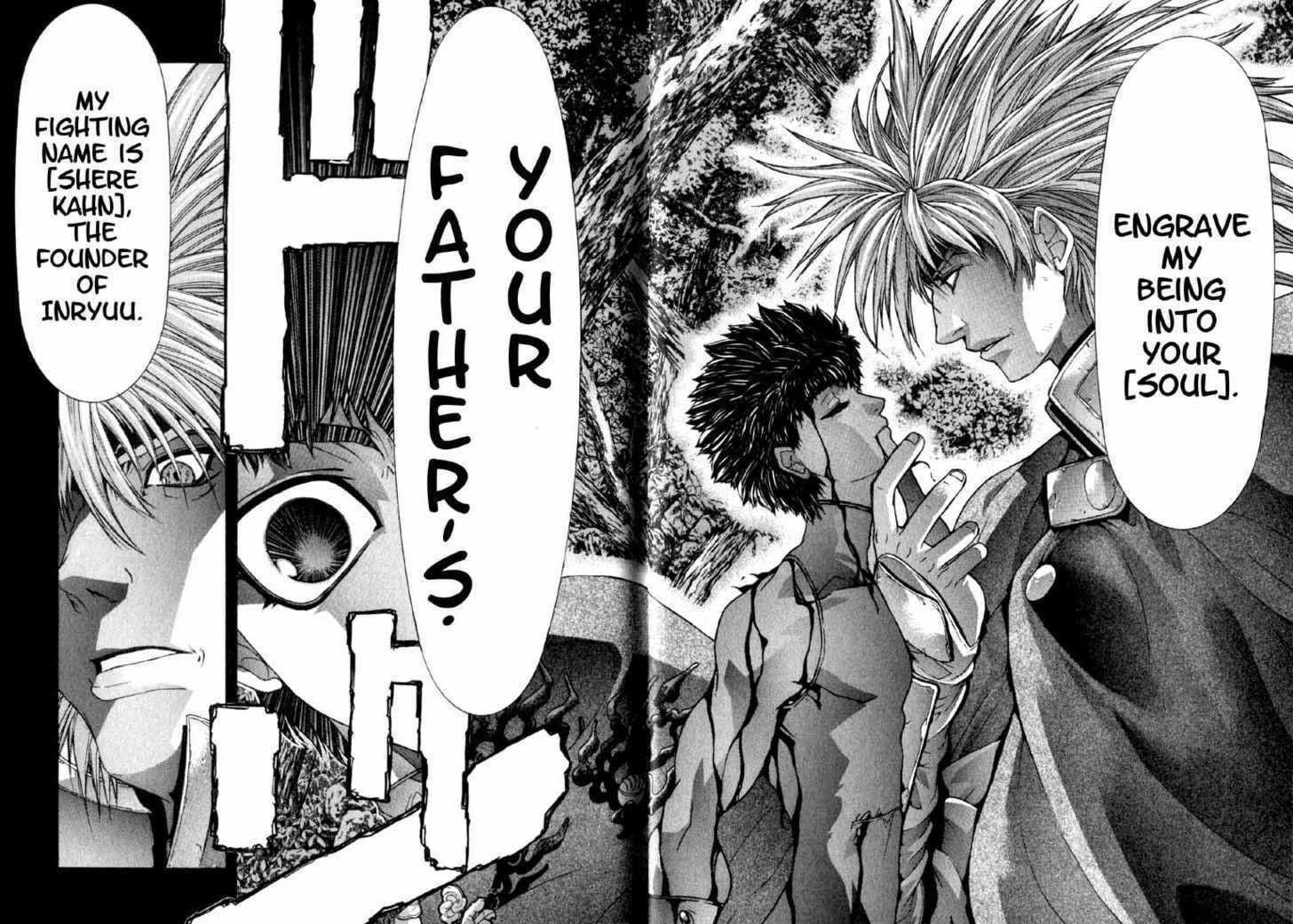 Shadow Skill: Black Howling Chapter 2.2 page 7 - 