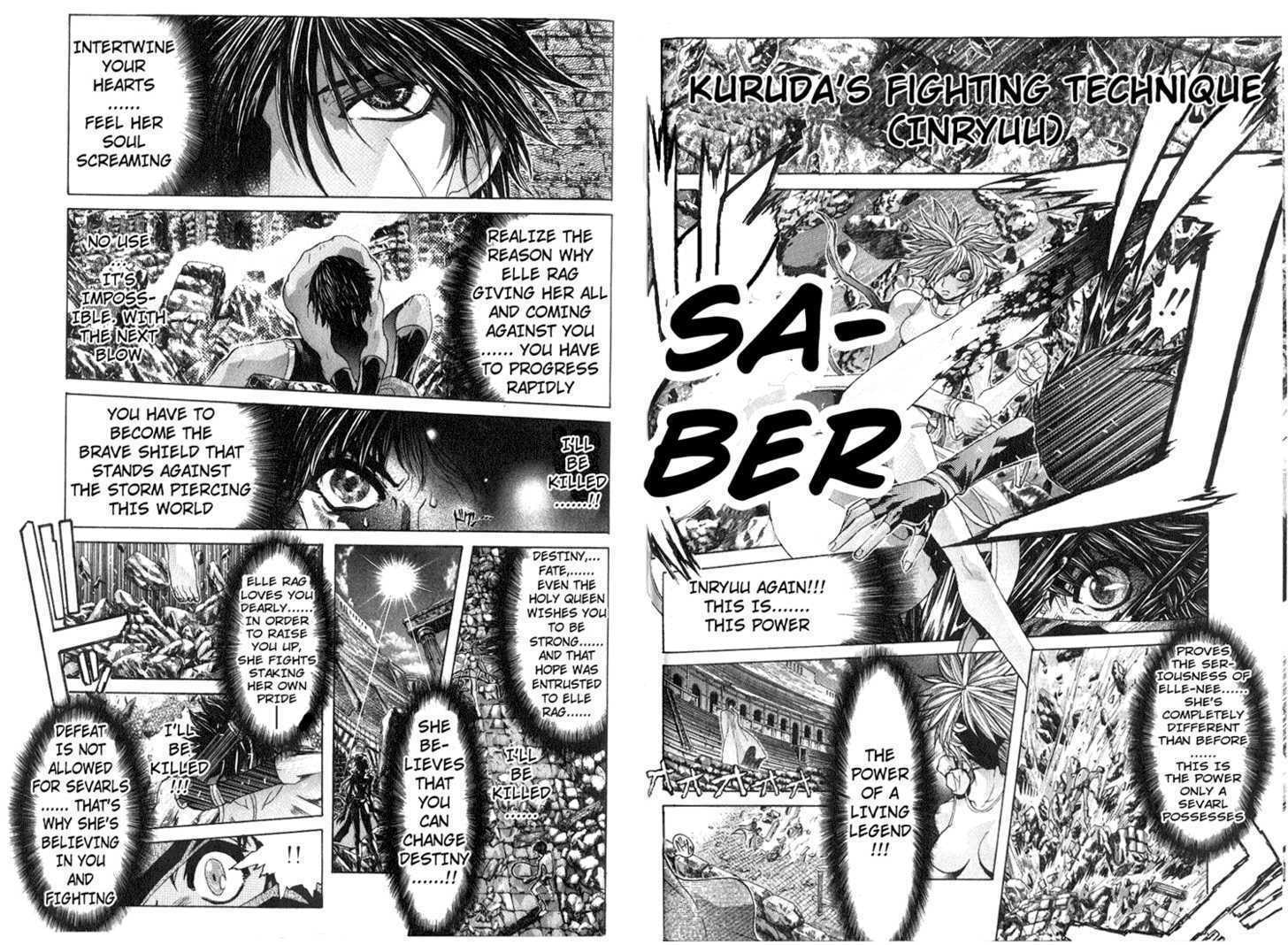 Shadow Skill: Black Howling Chapter 2.3 page 1 - 