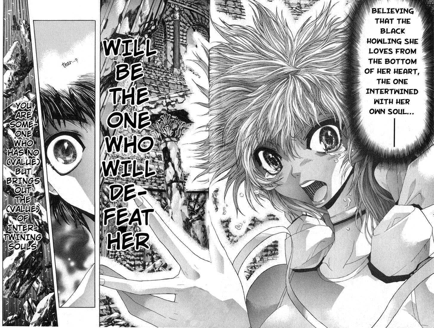 Shadow Skill: Black Howling Chapter 2.3 page 2 - 