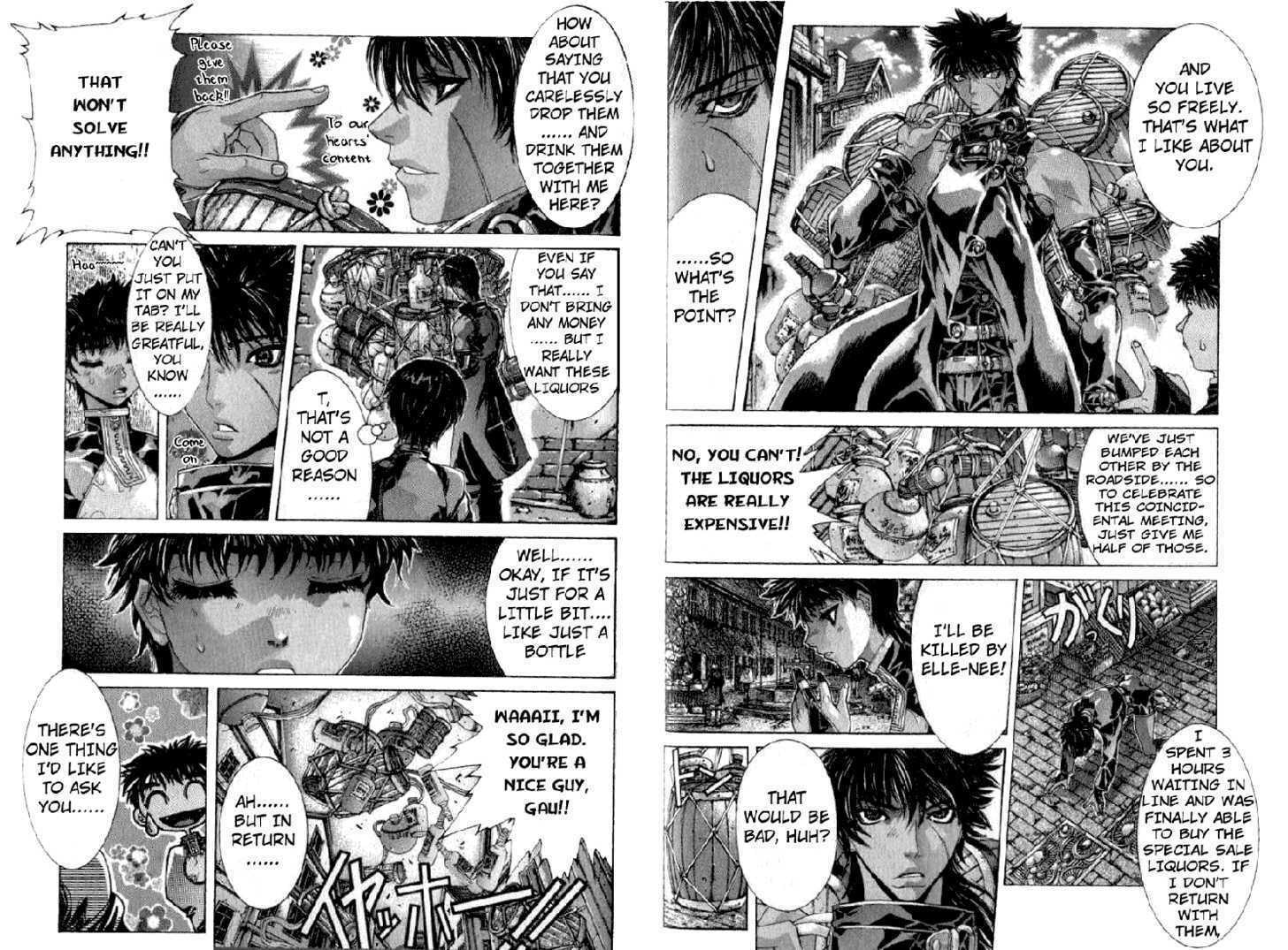 Shadow Skill: Black Howling Chapter 2.3 page 13 - 