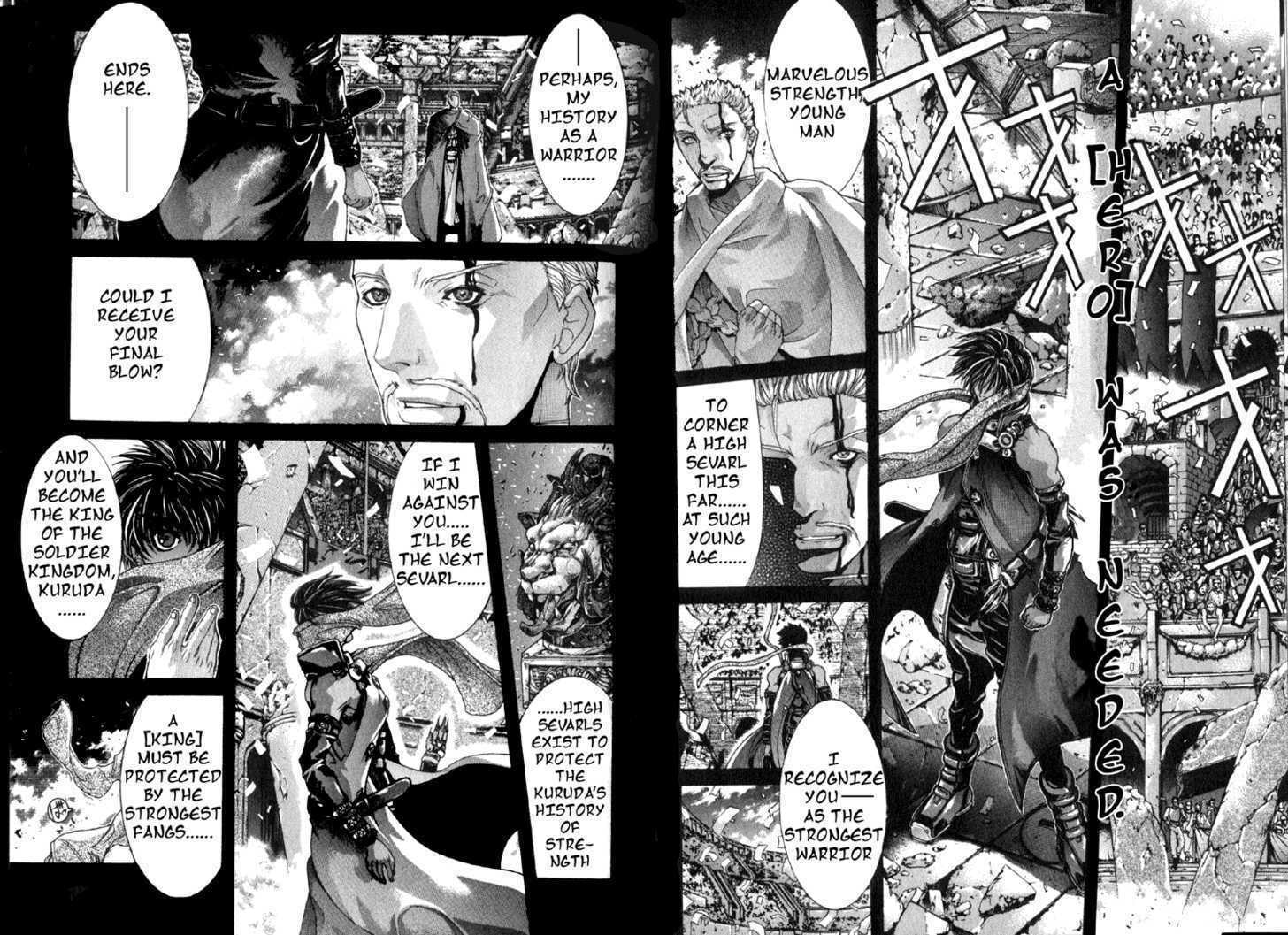 Shadow Skill: Black Howling Chapter 2.3 page 15 - 