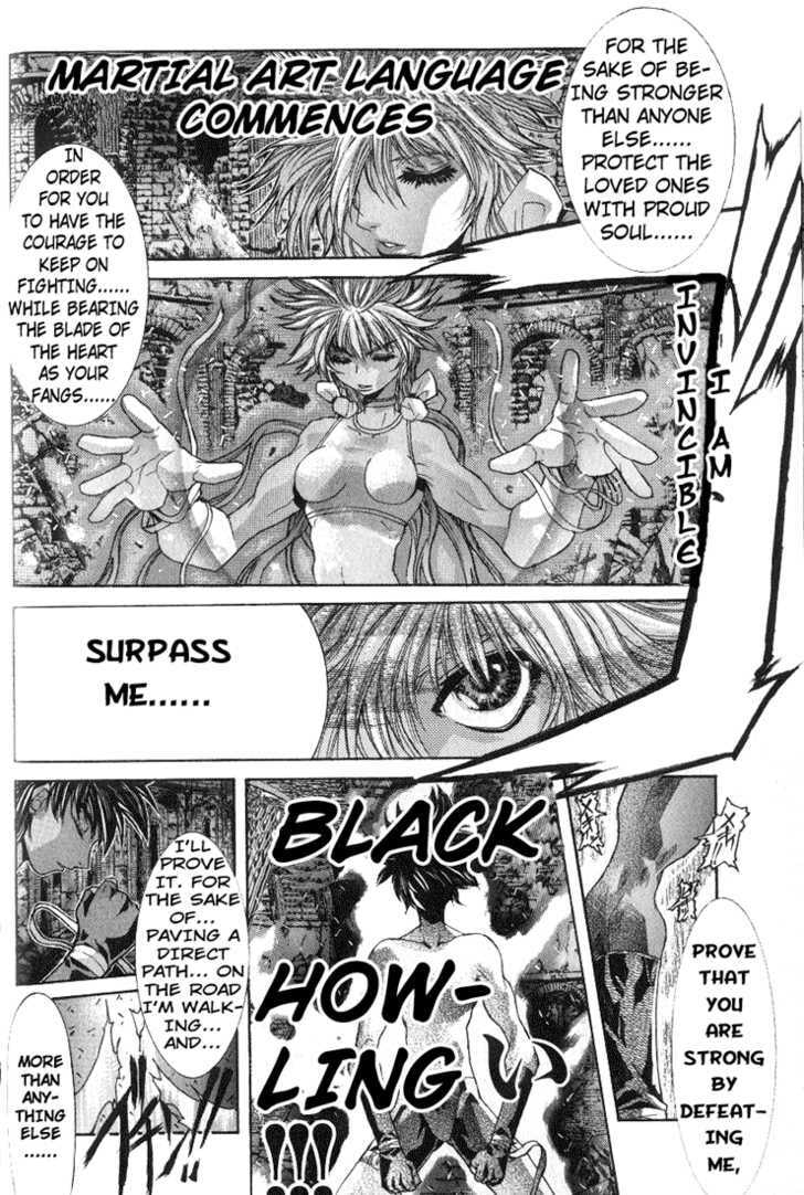 Shadow Skill: Black Howling Chapter 2.3 page 3 - 