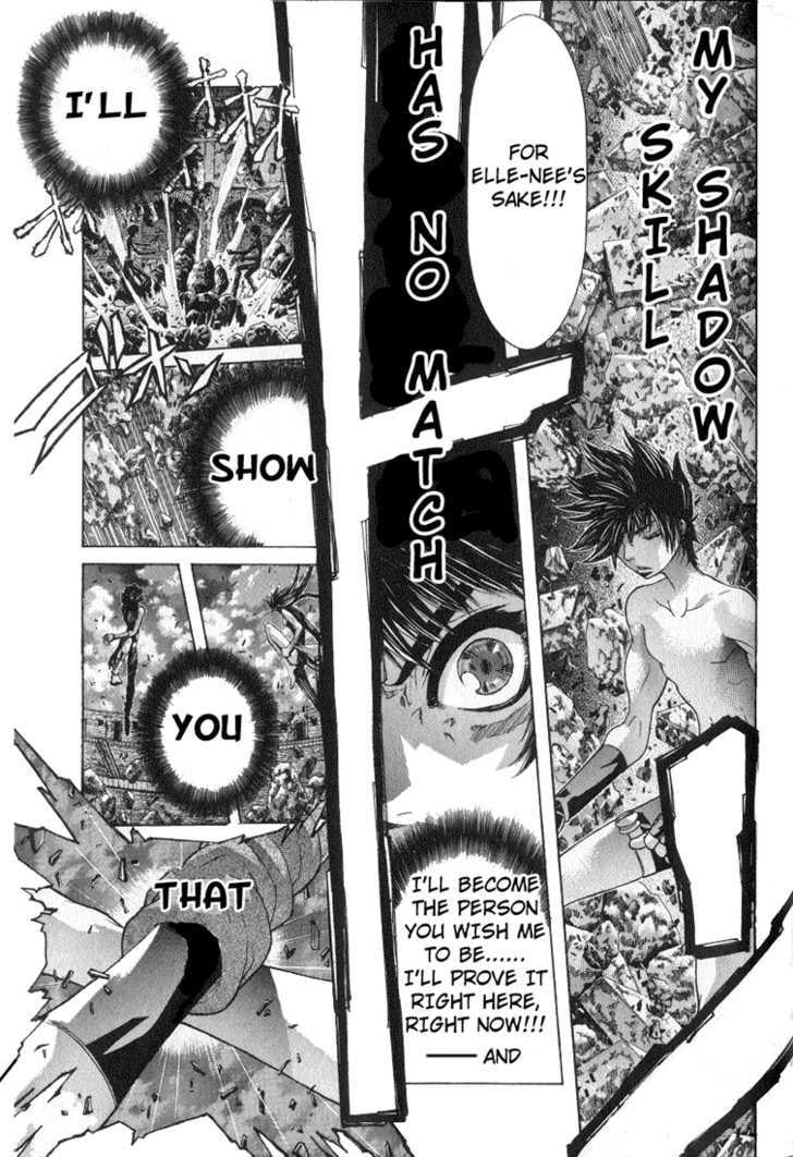 Shadow Skill: Black Howling Chapter 2.3 page 4 - 