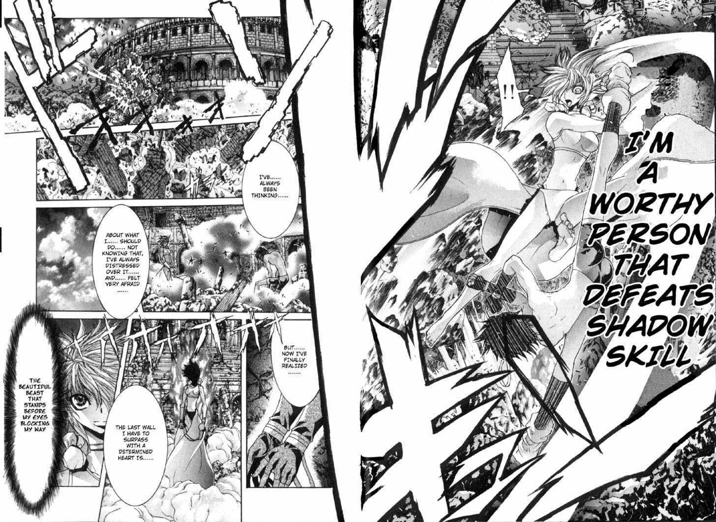 Shadow Skill: Black Howling Chapter 2.3 page 5 - 