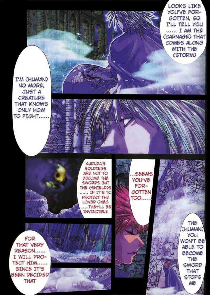 Shadow Skill: Black Howling Chapter 2.3 page 8 - 