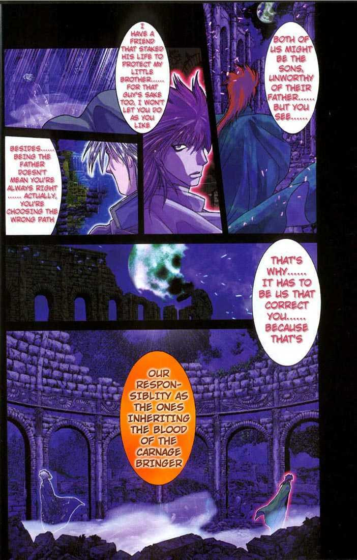 Shadow Skill: Black Howling Chapter 2.3 page 10 - 