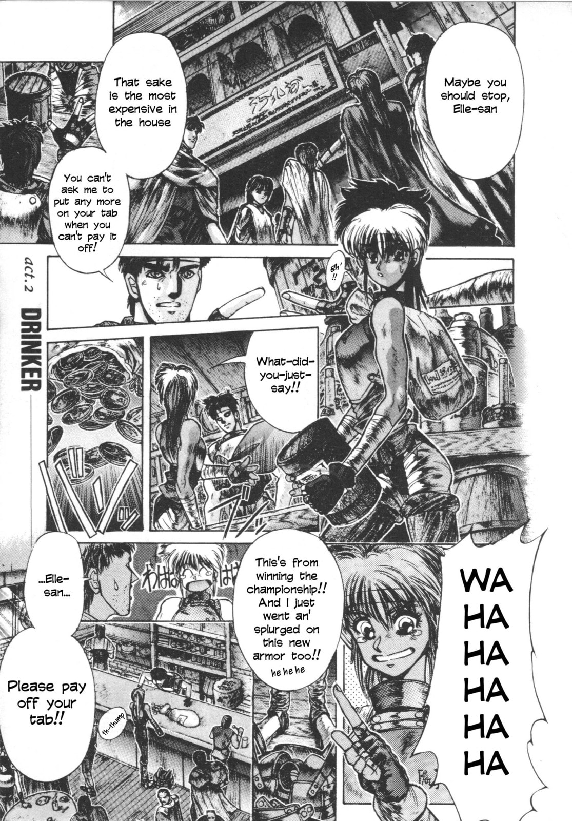 Shadow Skill: Black Howling Chapter 2 page 1 - 