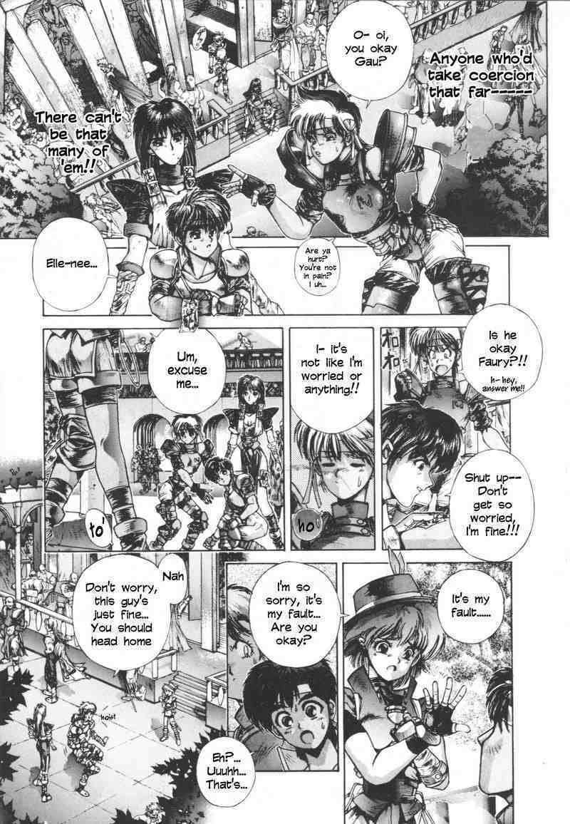 Shadow Skill: Black Howling Chapter 3 page 15 - 