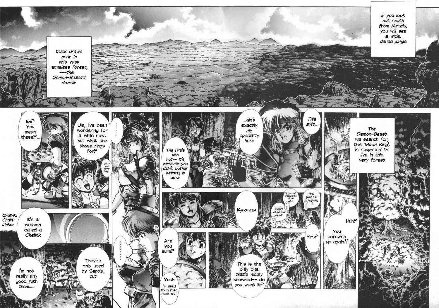Shadow Skill: Black Howling Chapter 3 page 18 - 