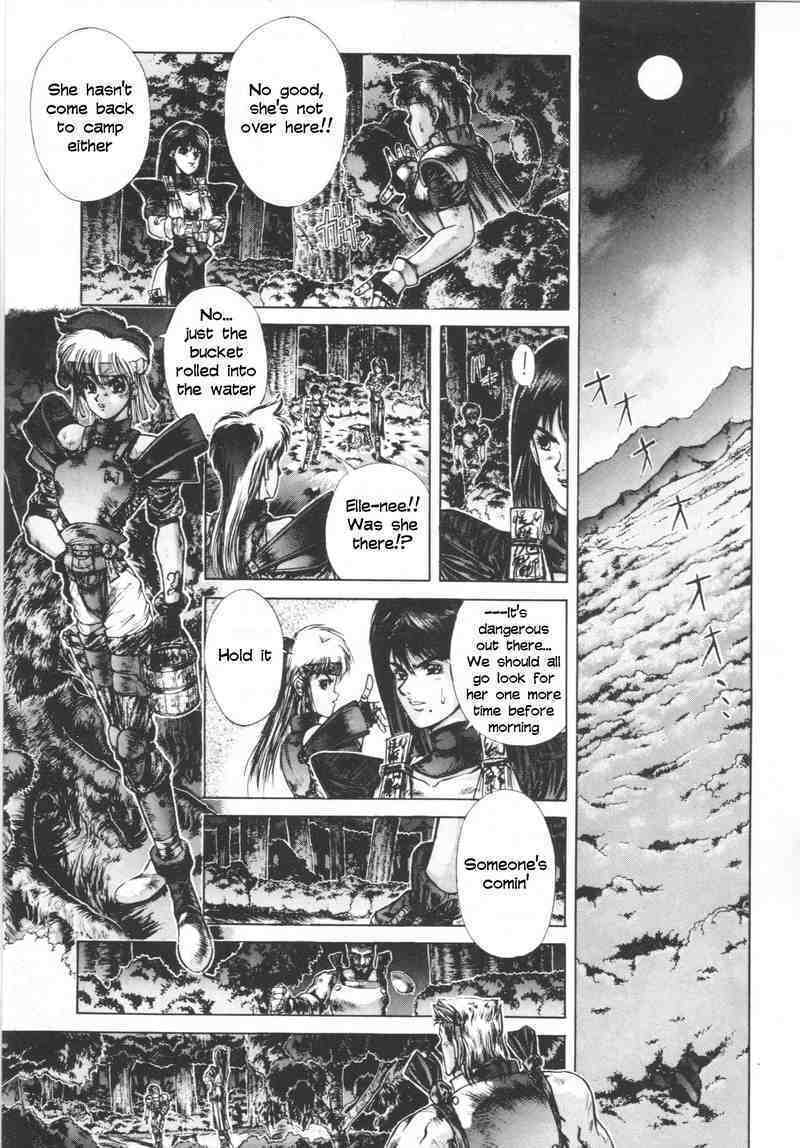 Shadow Skill: Black Howling Chapter 3 page 22 - 