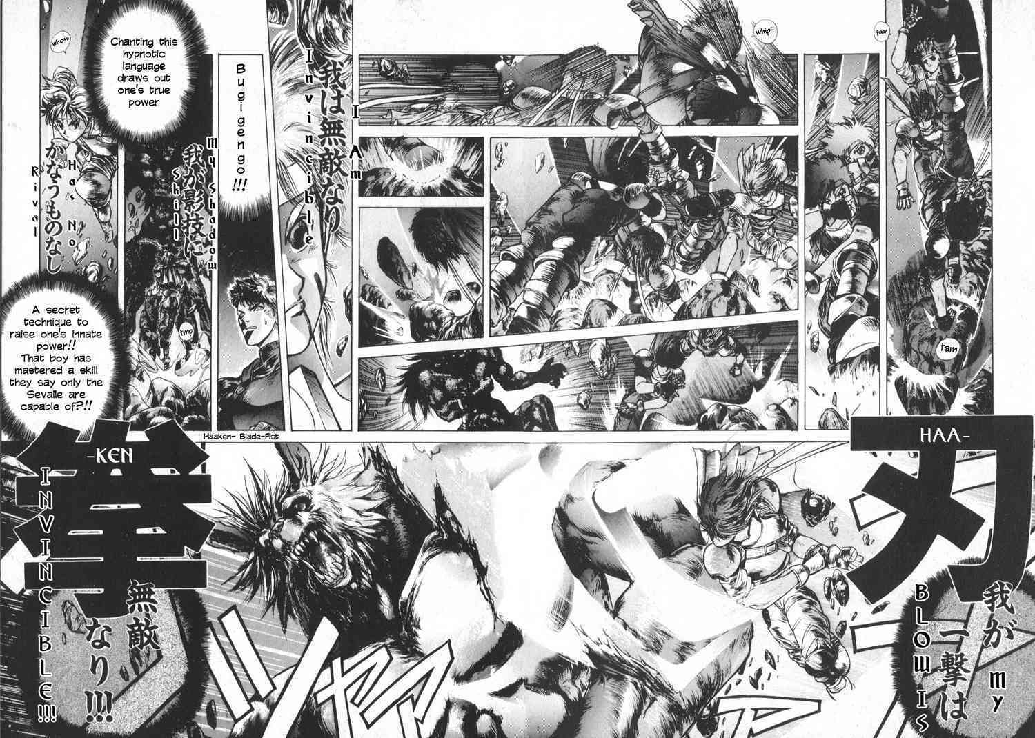 Shadow Skill: Black Howling Chapter 3 page 27 - 
