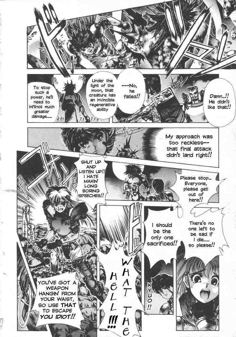 Shadow Skill: Black Howling Chapter 3 page 28 - 