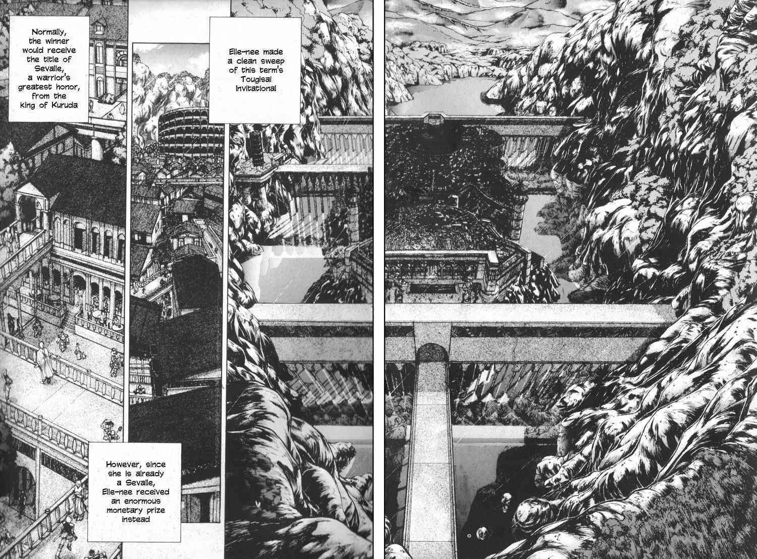 Shadow Skill: Black Howling Chapter 3 page 5 - 