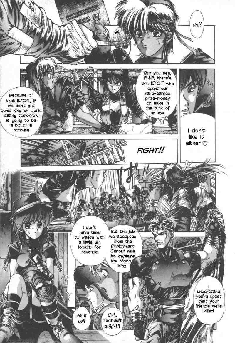 Shadow Skill: Black Howling Chapter 3 page 7 - 