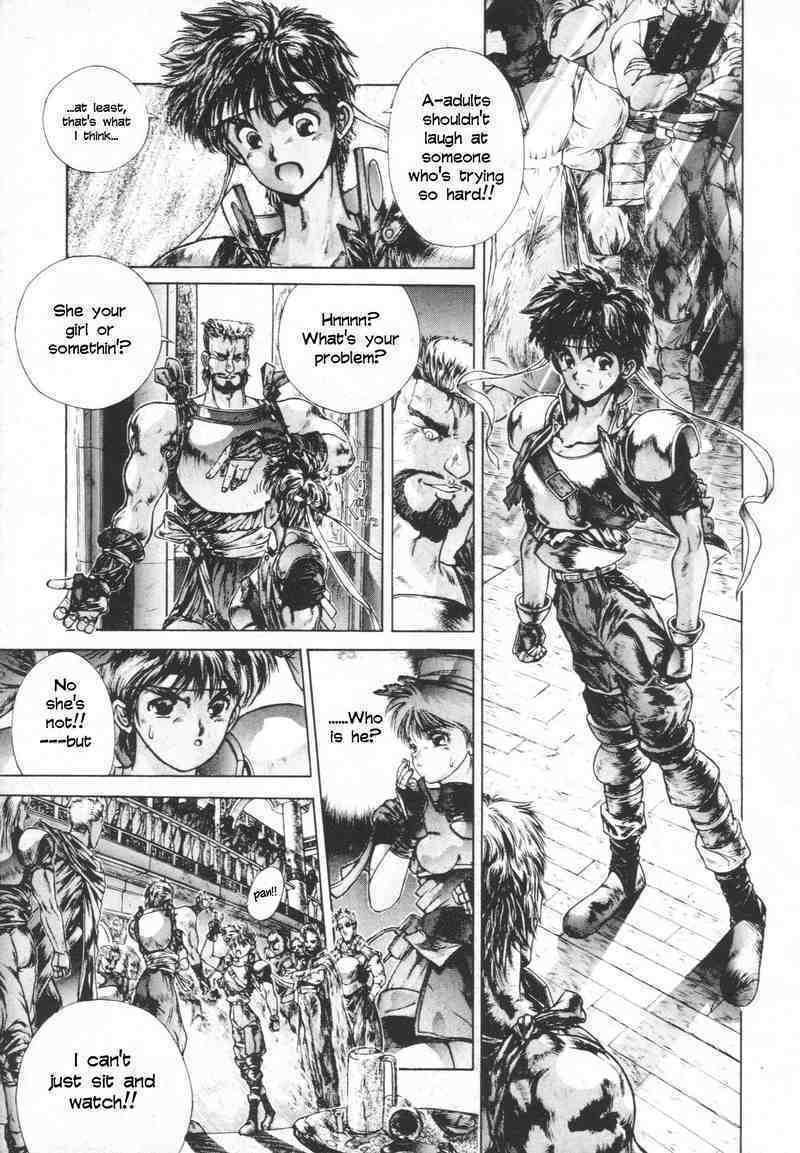 Shadow Skill: Black Howling Chapter 3 page 9 - 