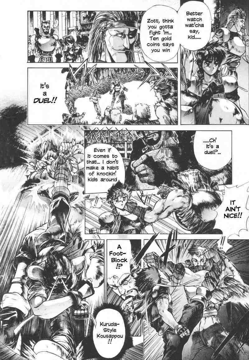 Shadow Skill: Black Howling Chapter 3 page 10 - 