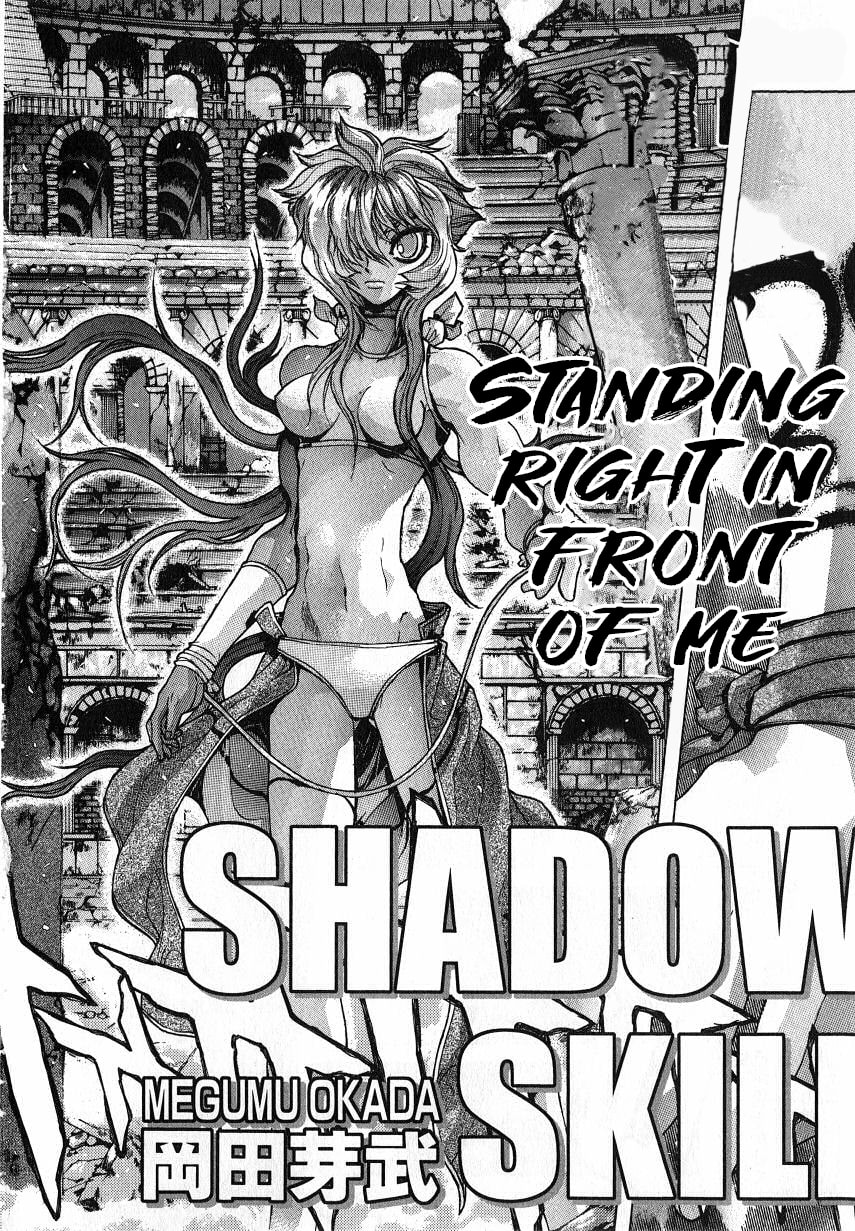 Shadow Skill: Black Howling Chapter 31 page 2 - 