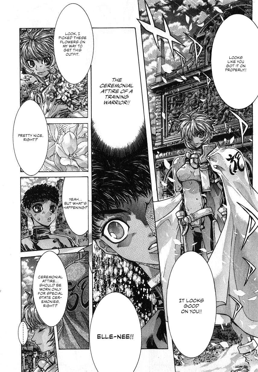 Shadow Skill: Black Howling Chapter 31 page 14 - 
