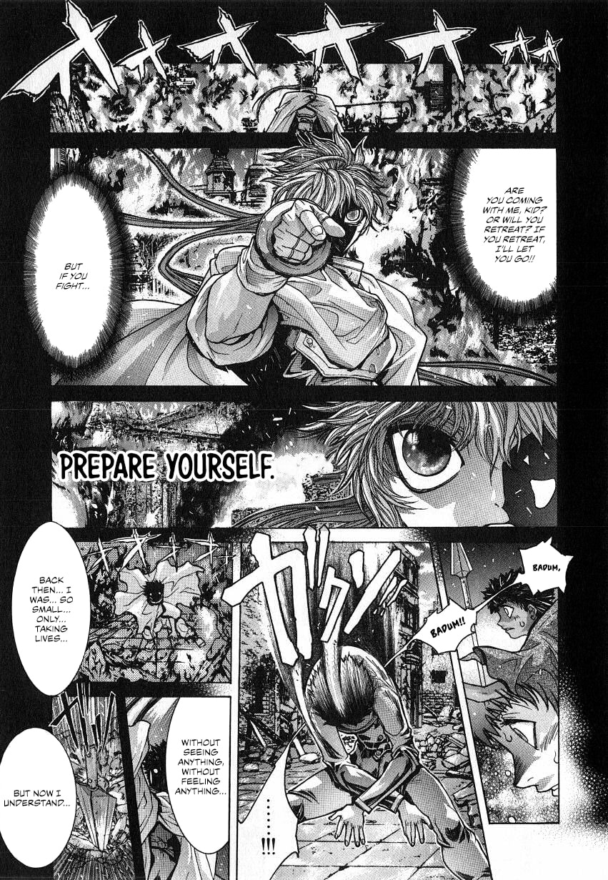 Shadow Skill: Black Howling Chapter 31 page 17 - 