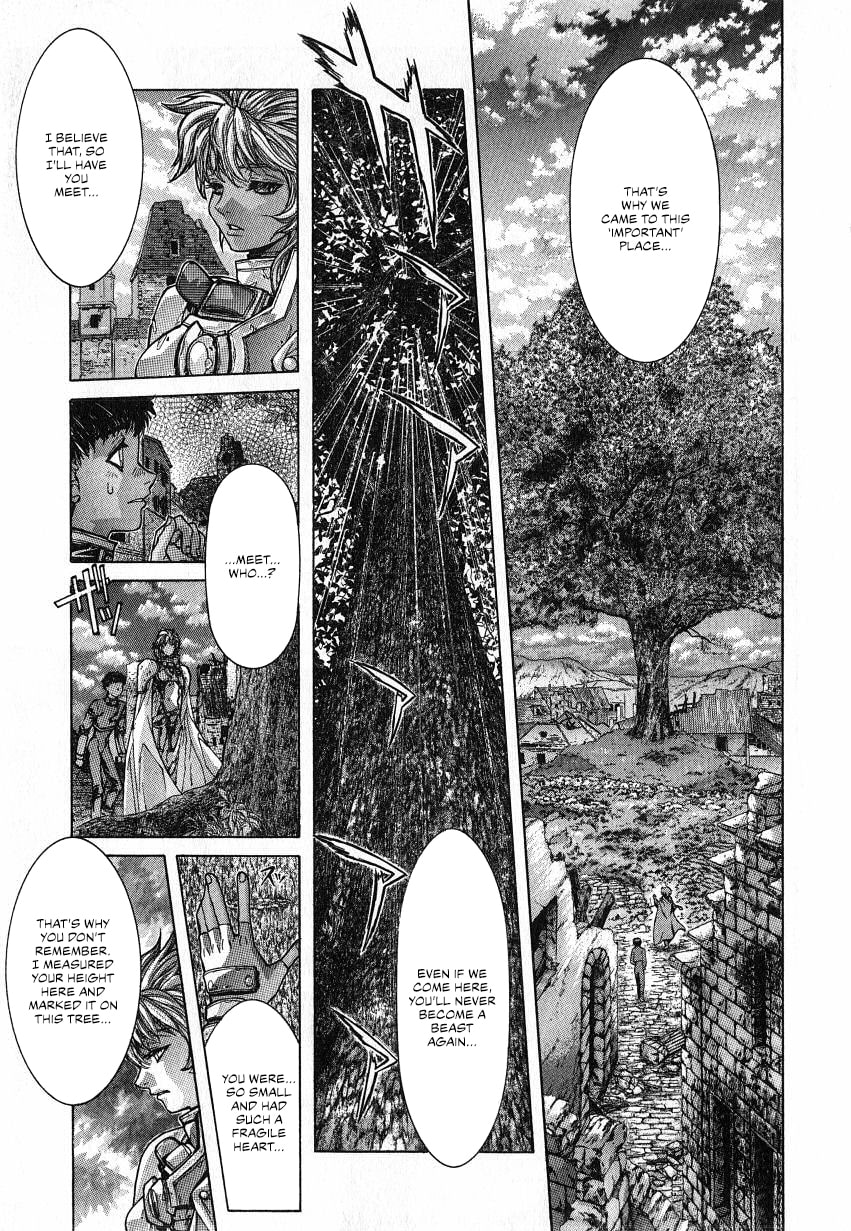 Shadow Skill: Black Howling Chapter 31 page 19 - 